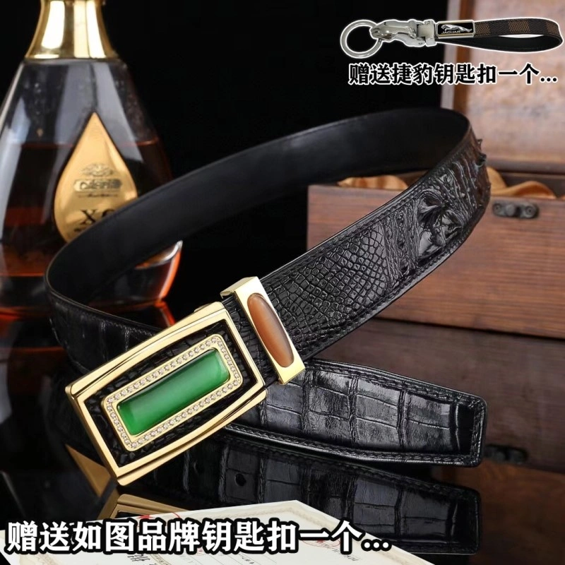 Jaguar Belts Efficient 296682