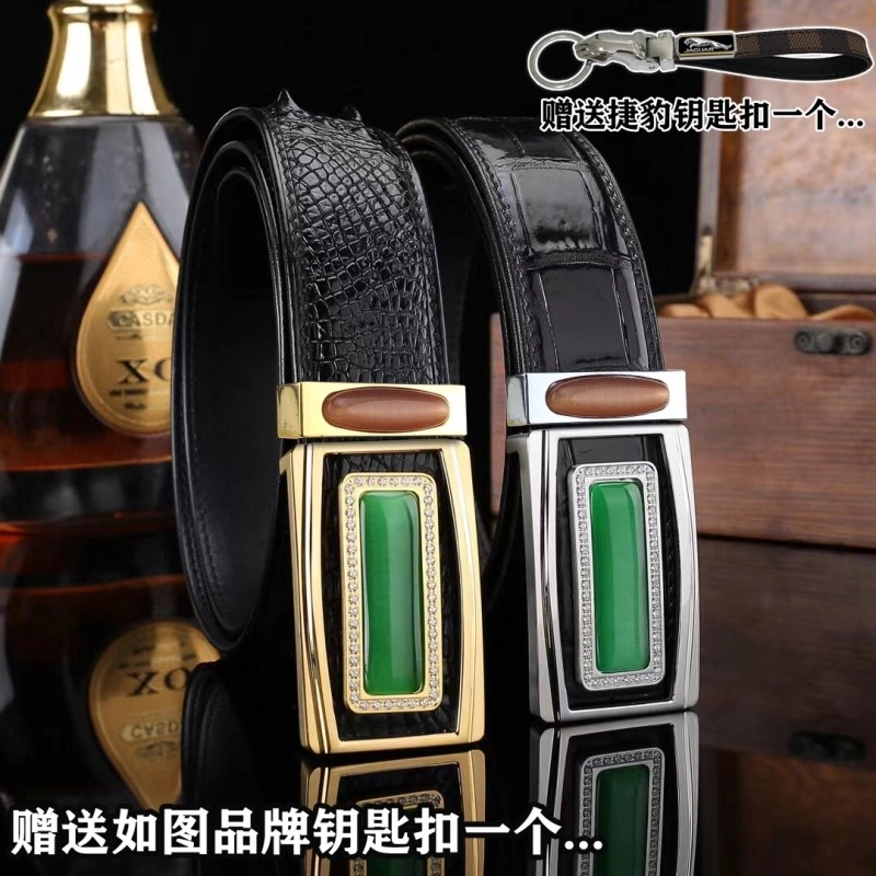 Jaguar Belts Efficient 296682
