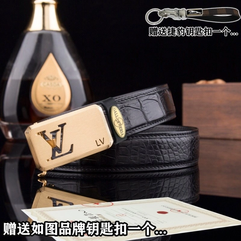 Durable Jaguar Belts 296681