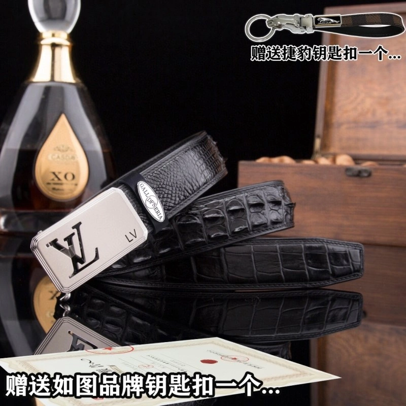 Durable Jaguar Belts 296681