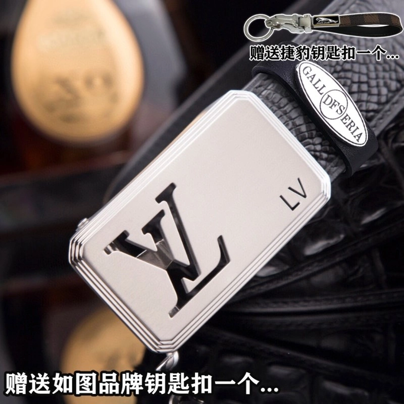 Durable Jaguar Belts 296681
