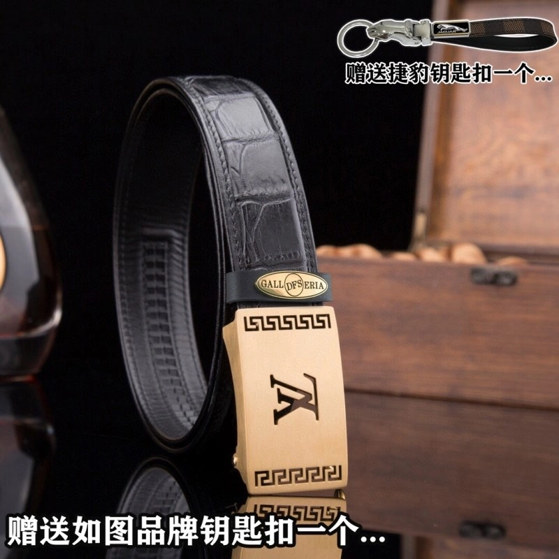 Jaguar Belts MoistureWicking 296672