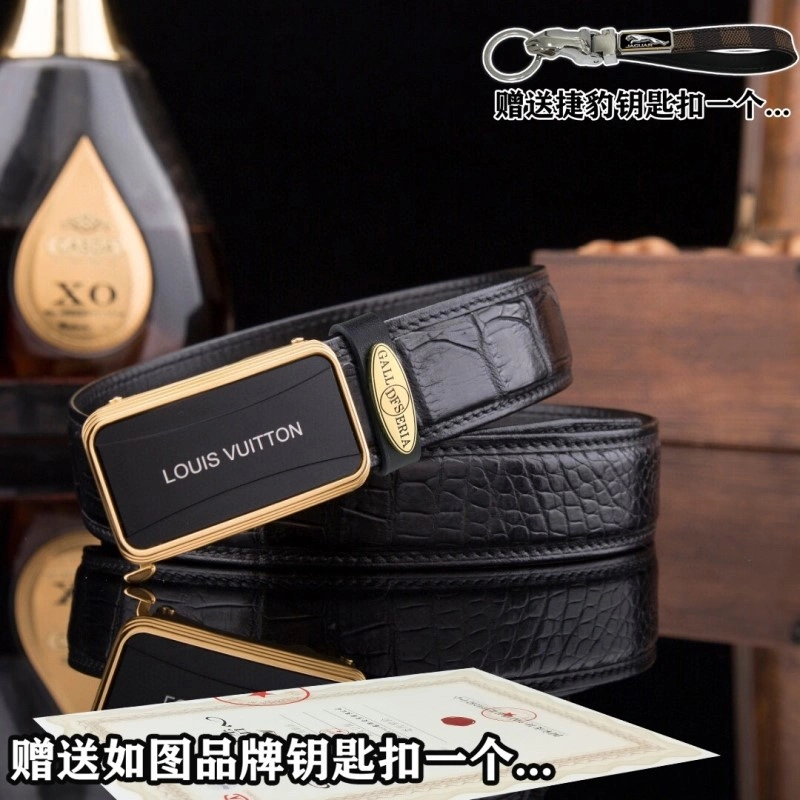 Jaguar Belts Affordable 296673