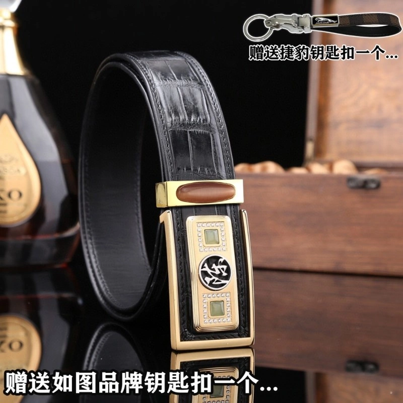 Jaguar Belts SunProtective 296680