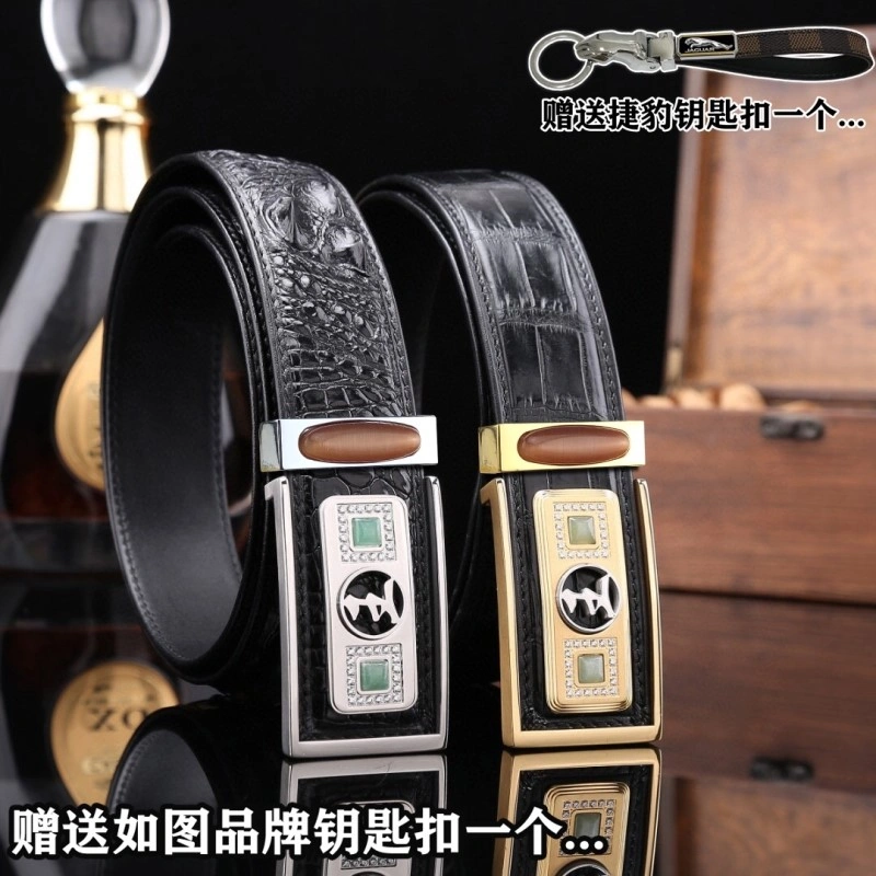 AllSeason Jaguar Belts 296669