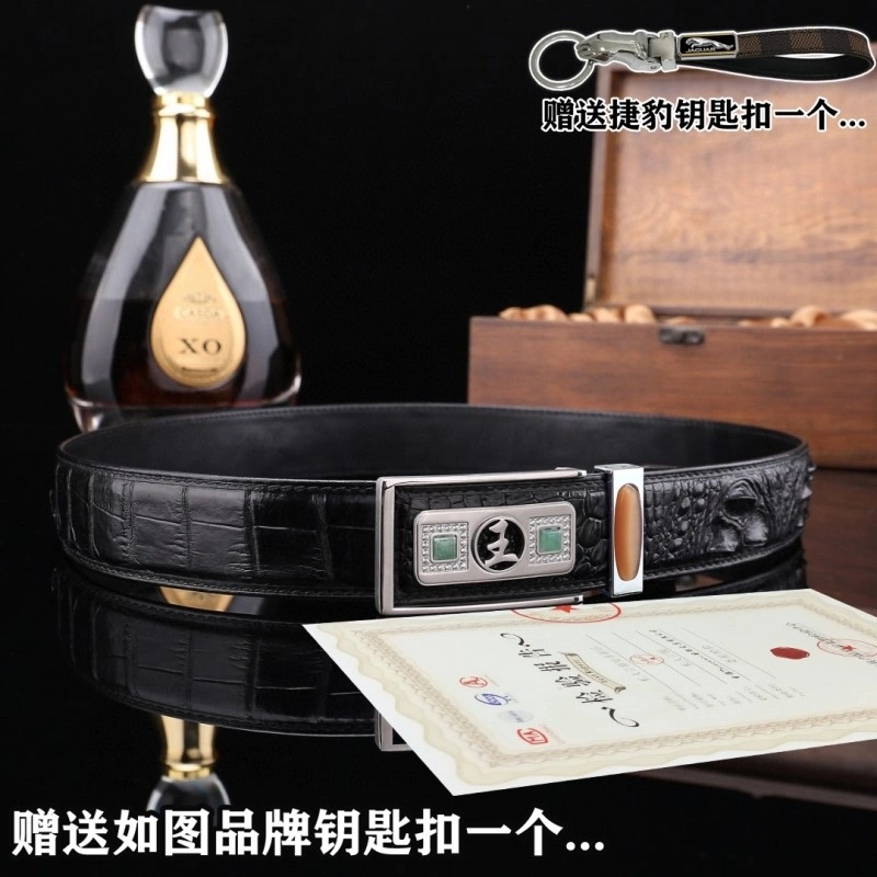 AllSeason Jaguar Belts 296669