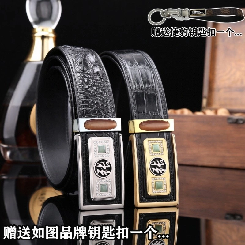 Jaguar Belts RelaxedFit 296677