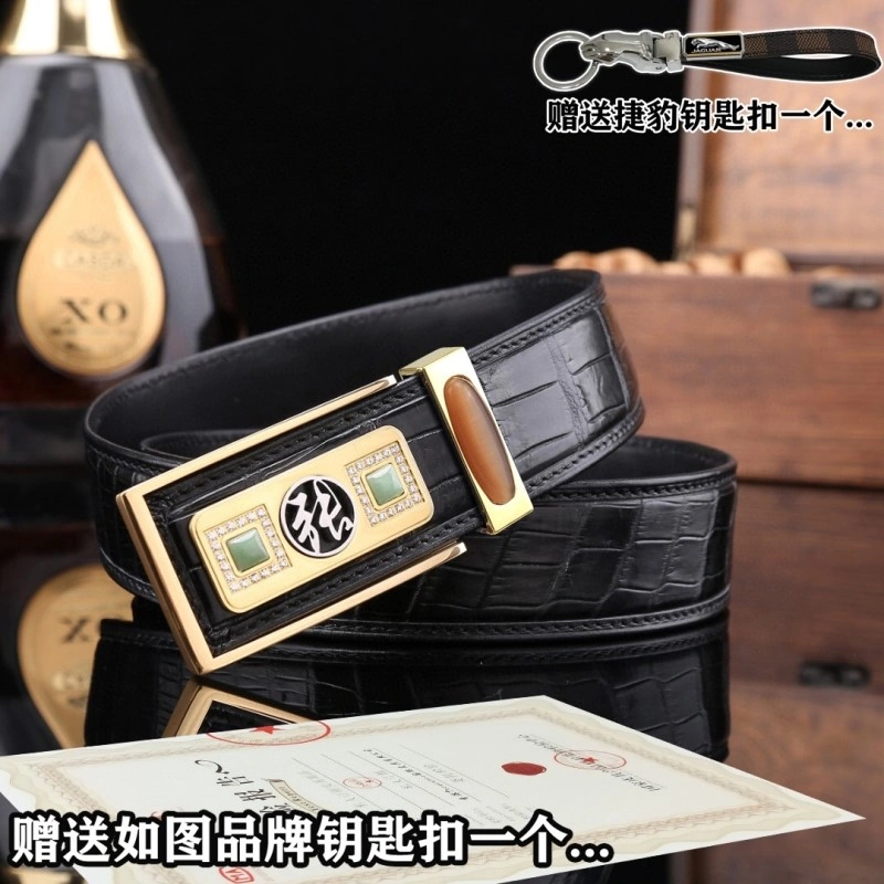 Jaguar Belts RelaxedFit 296677