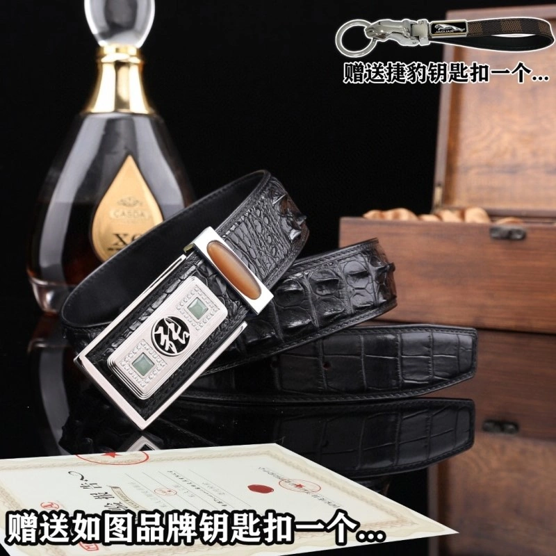 Jaguar Belts RelaxedFit 296677