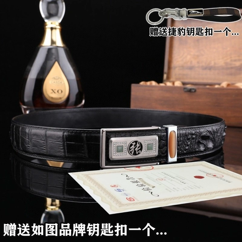 Jaguar Belts RelaxedFit 296677