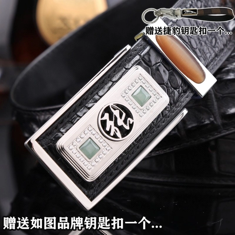 Jaguar Belts RelaxedFit 296677
