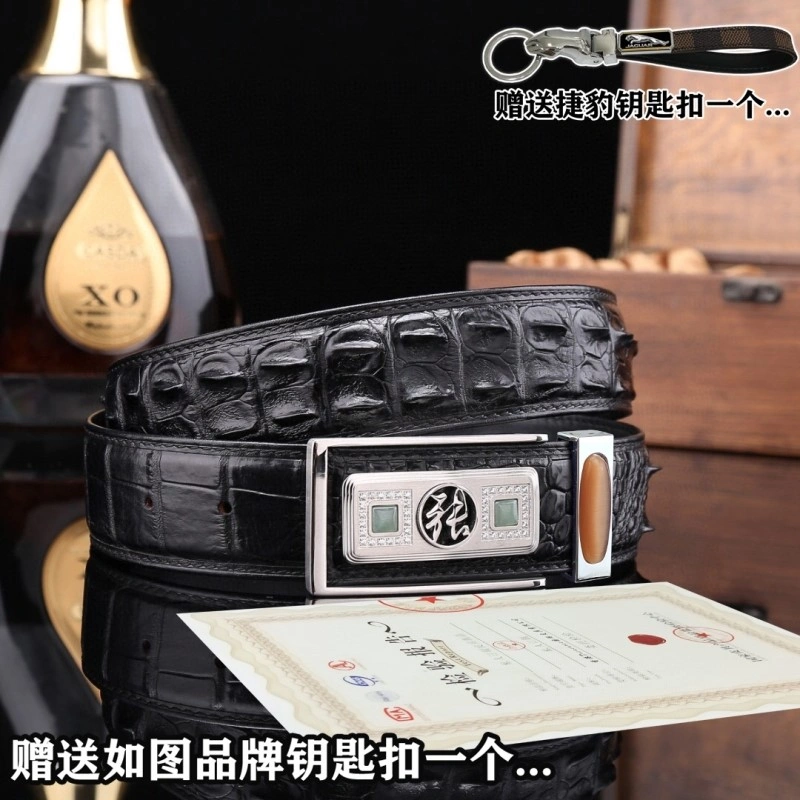 Jaguar Belts RelaxedFit 296677