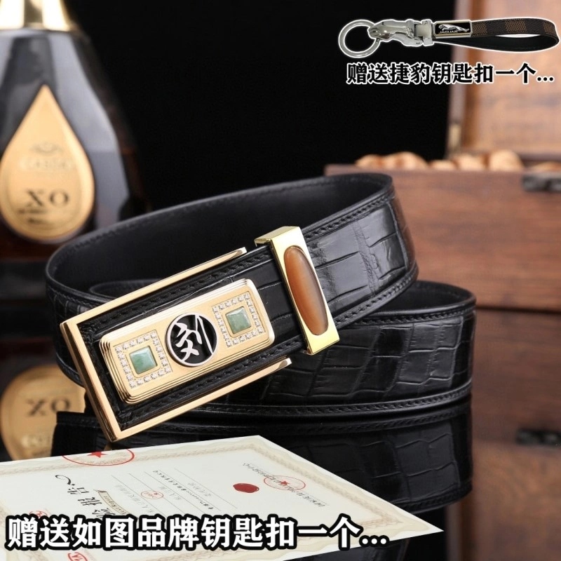 Jaguar Belts TravelReady 296679