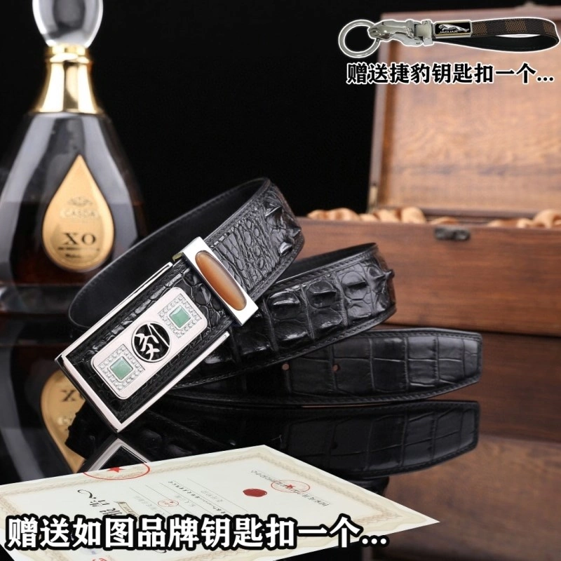 Jaguar Belts TravelReady 296679