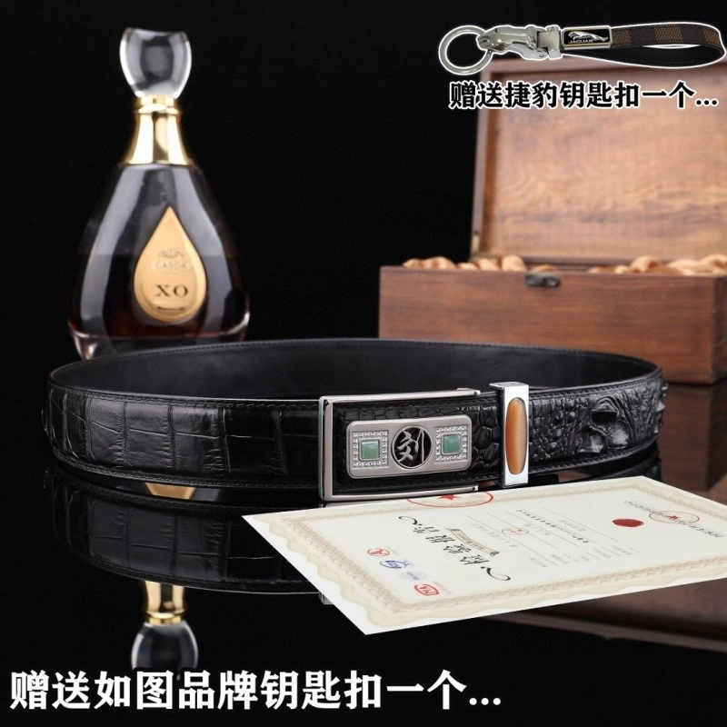 Jaguar Belts TravelReady 296679