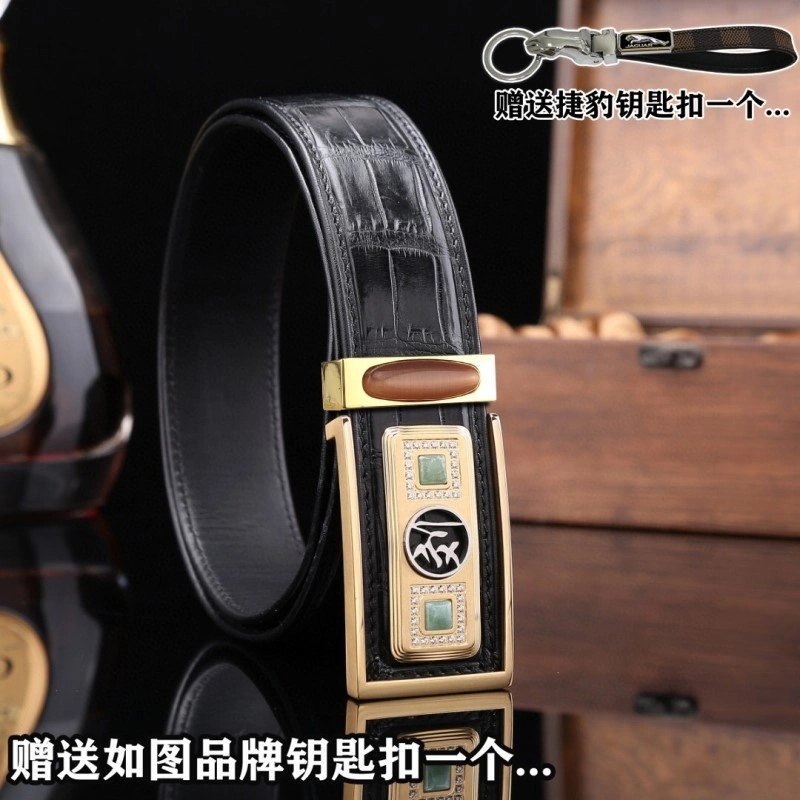 Jaguar Belts TravelReady 296679