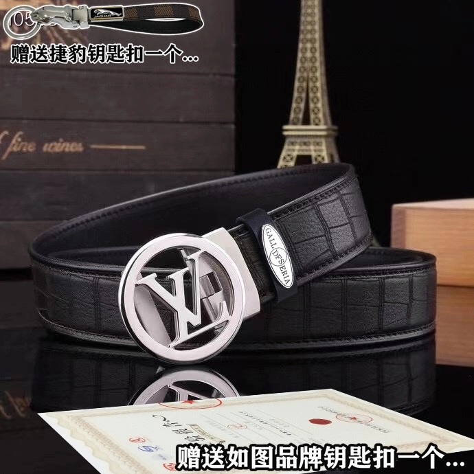 UrbanChic Jaguar Belts 296674