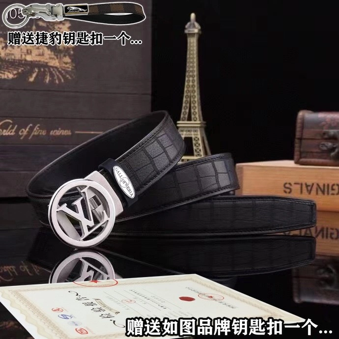 UrbanChic Jaguar Belts 296674