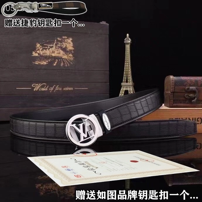 UrbanChic Jaguar Belts 296674