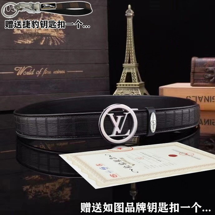UrbanChic Jaguar Belts 296674