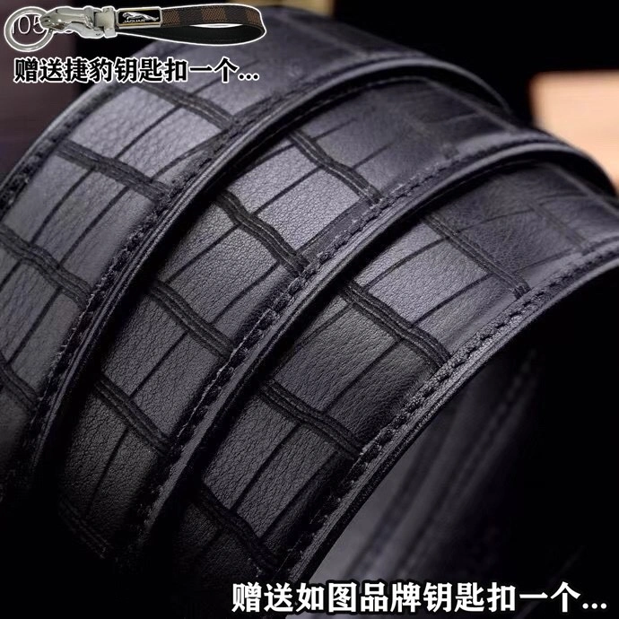UrbanChic Jaguar Belts 296674