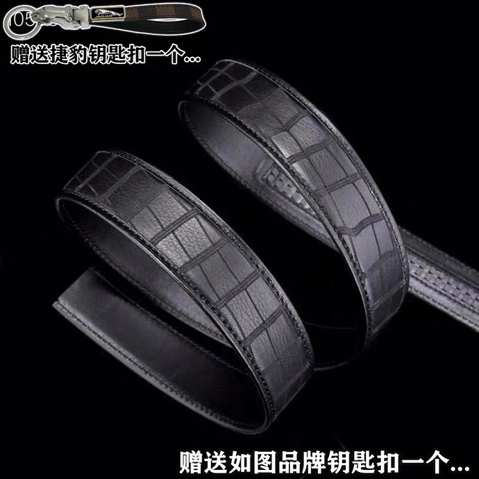 UrbanChic Jaguar Belts 296674