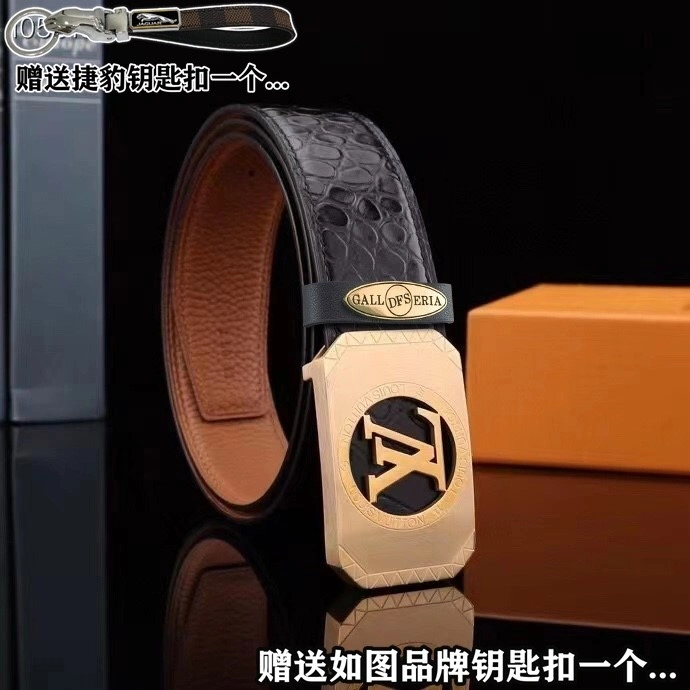 Jaguar Belts Seasonal 296671
