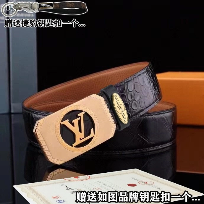 Jaguar Belts Seasonal 296671