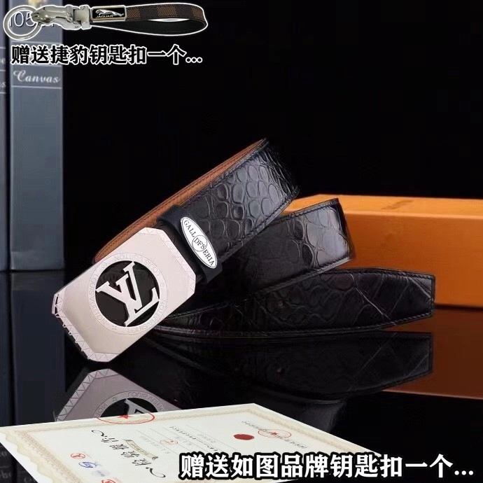 Jaguar Belts Seasonal 296671