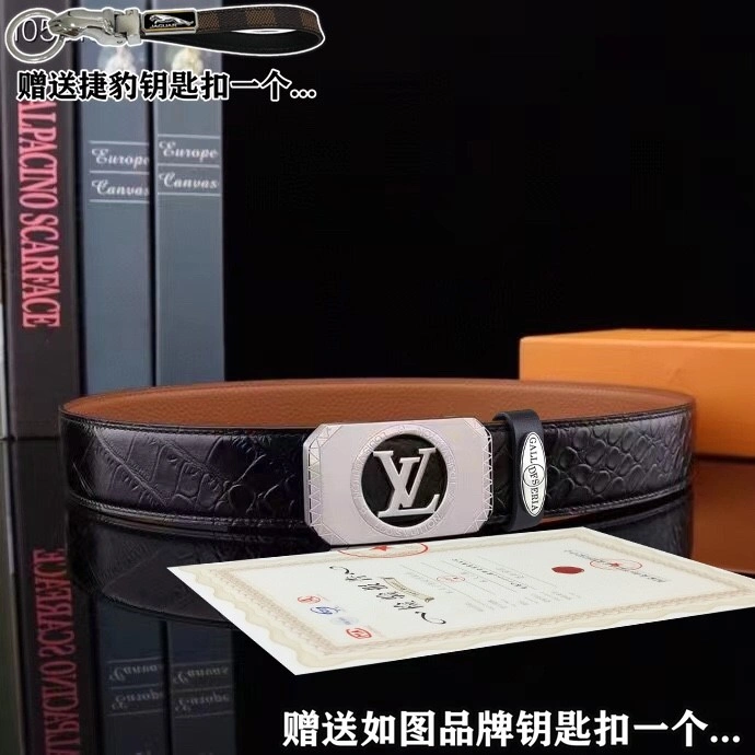 Jaguar Belts Seasonal 296671