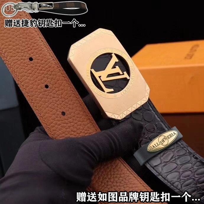Jaguar Belts Seasonal 296671