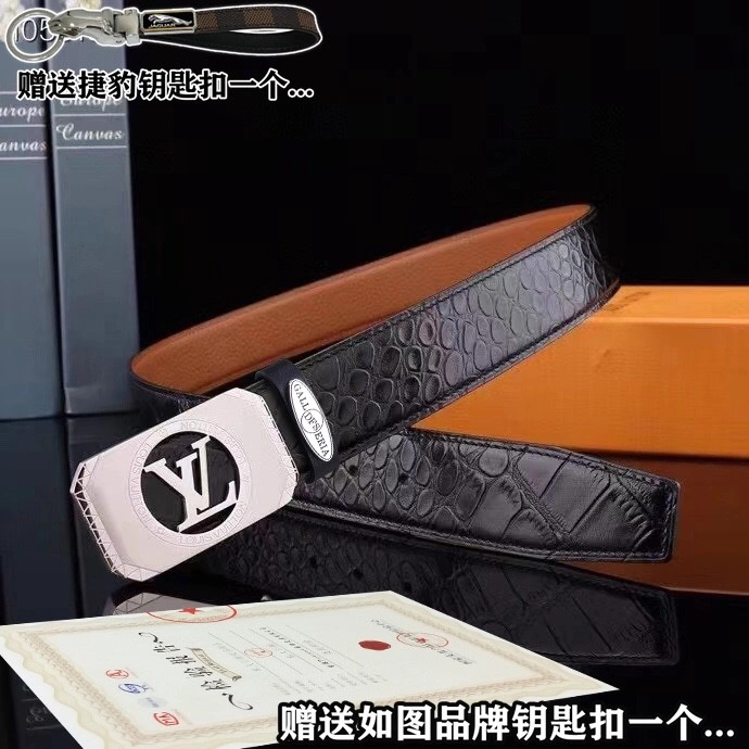Jaguar Belts Seasonal 296671