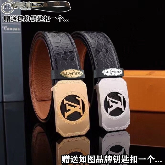 Jaguar Belts Seasonal 296671