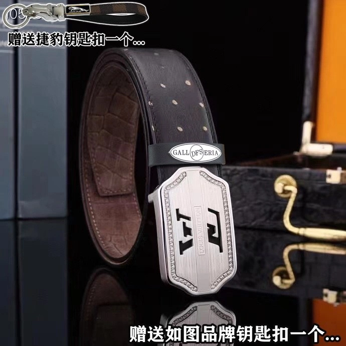 BestValue Jaguar Belts 296675