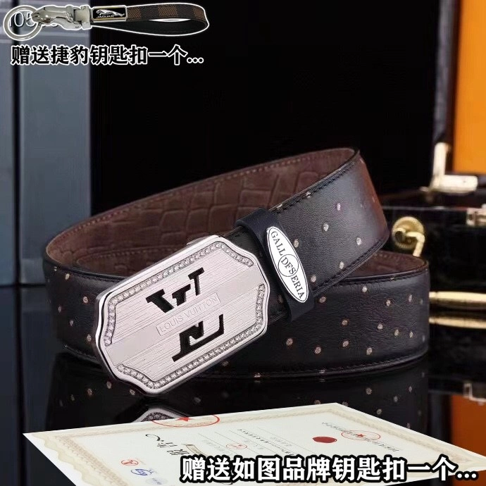 BestValue Jaguar Belts 296675