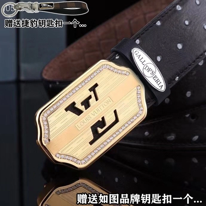 BestValue Jaguar Belts 296675