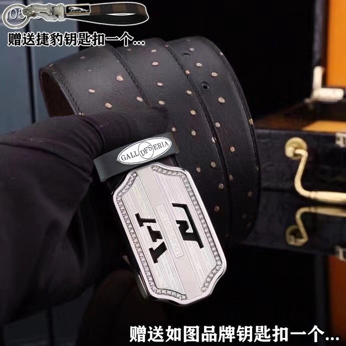 BestValue Jaguar Belts 296675