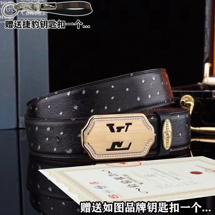 BestValue Jaguar Belts 296675