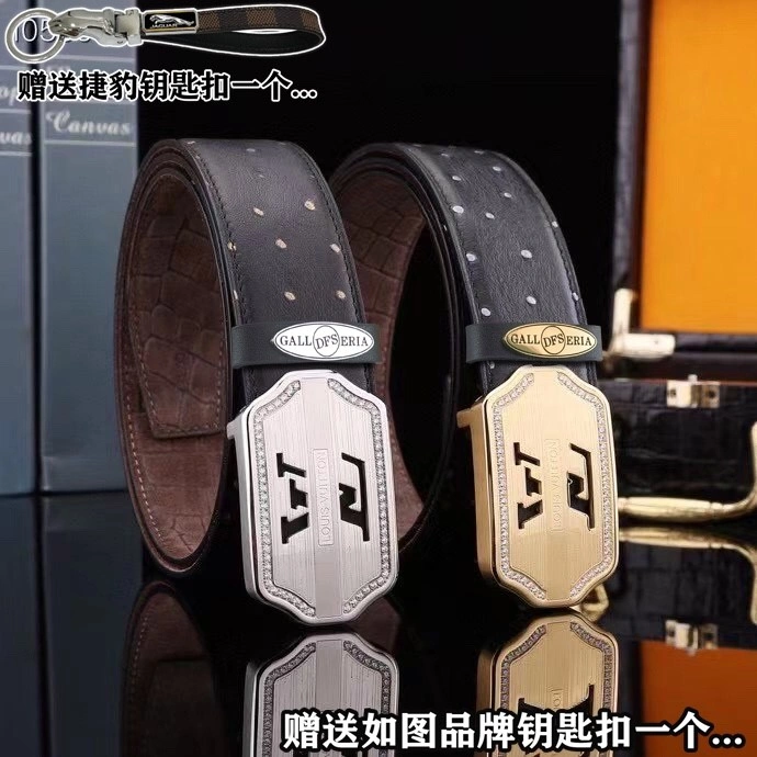 BestValue Jaguar Belts 296675