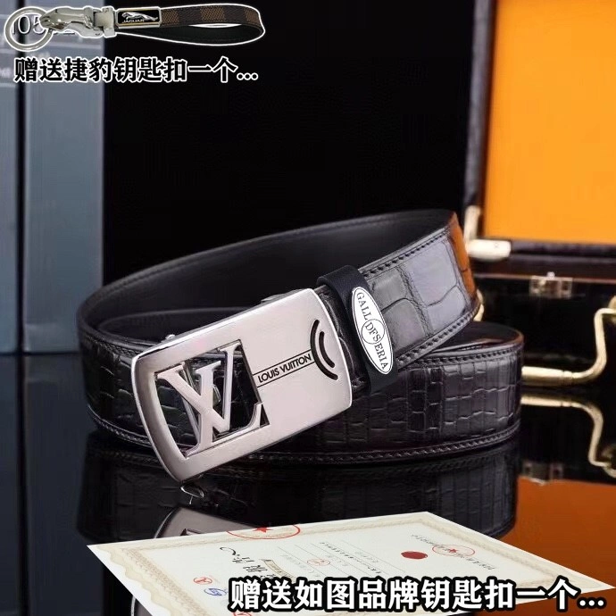 Sophisticated Jaguar Belts 296667