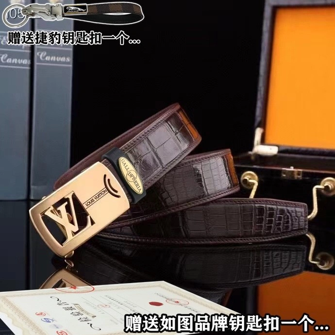 Sophisticated Jaguar Belts 296667