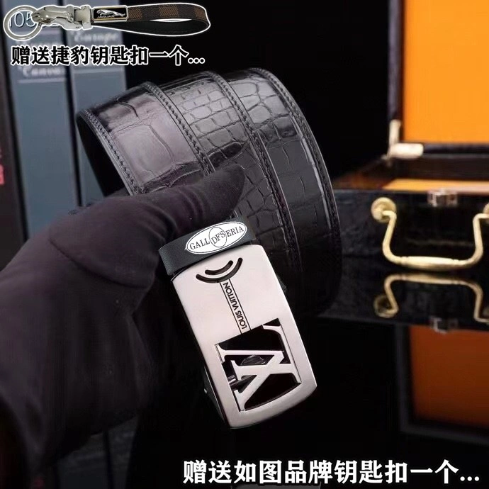Sophisticated Jaguar Belts 296667