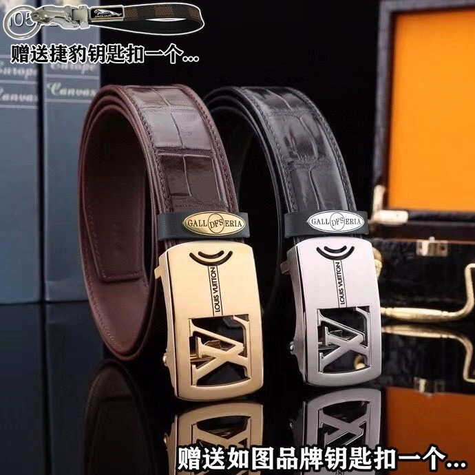 Sophisticated Jaguar Belts 296667