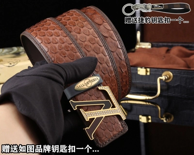TravelReady Jaguar Belts 296676