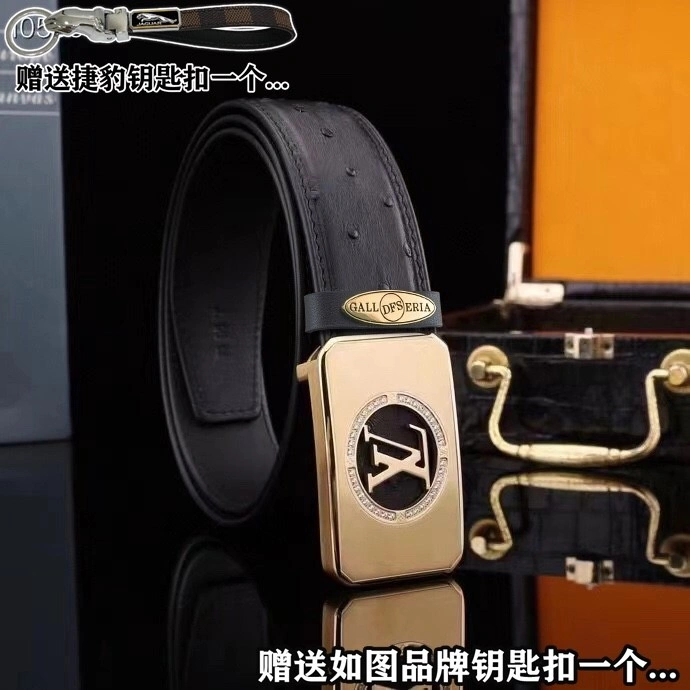 Jaguar Belts Sleek 296670