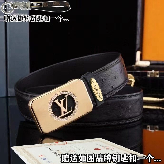 Jaguar Belts Sleek 296670