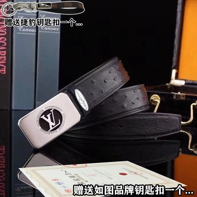 Jaguar Belts Sleek 296670
