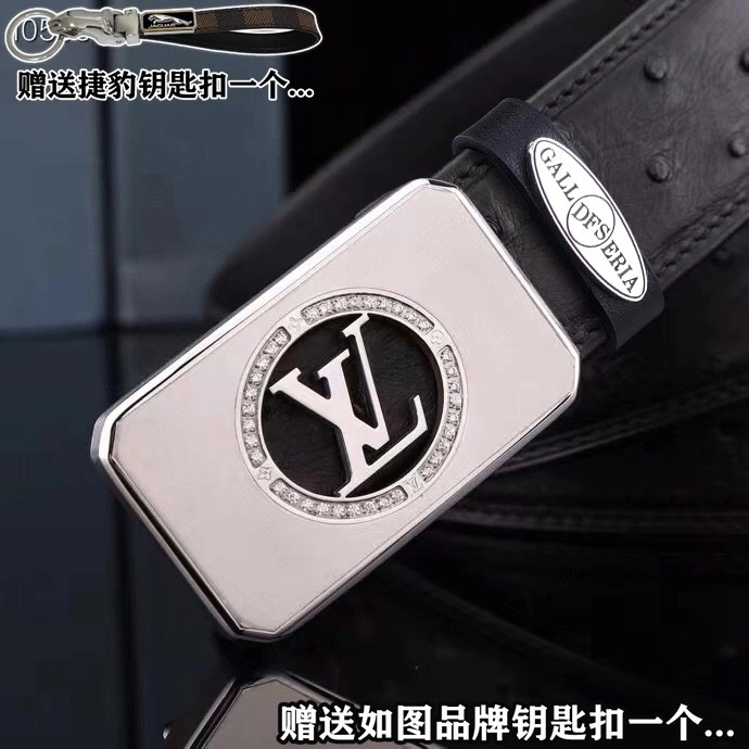 Jaguar Belts Sleek 296670