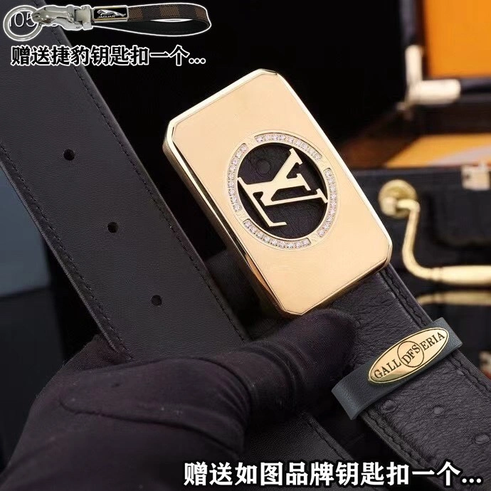 Jaguar Belts Sleek 296670