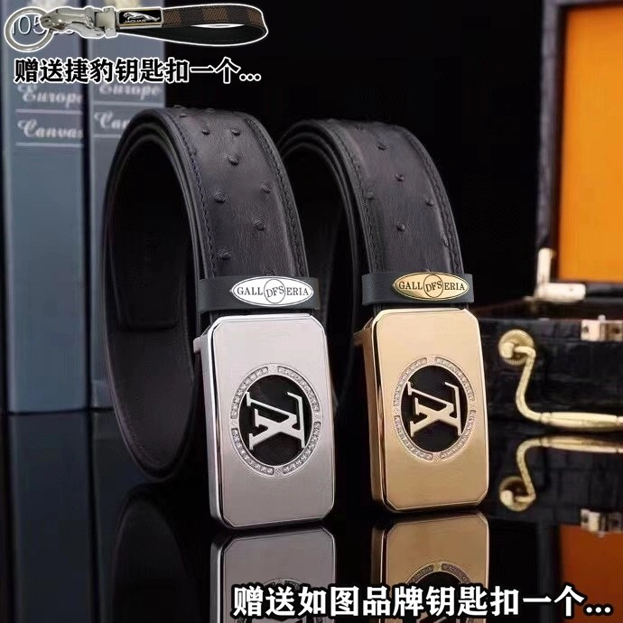 Jaguar Belts Sleek 296670